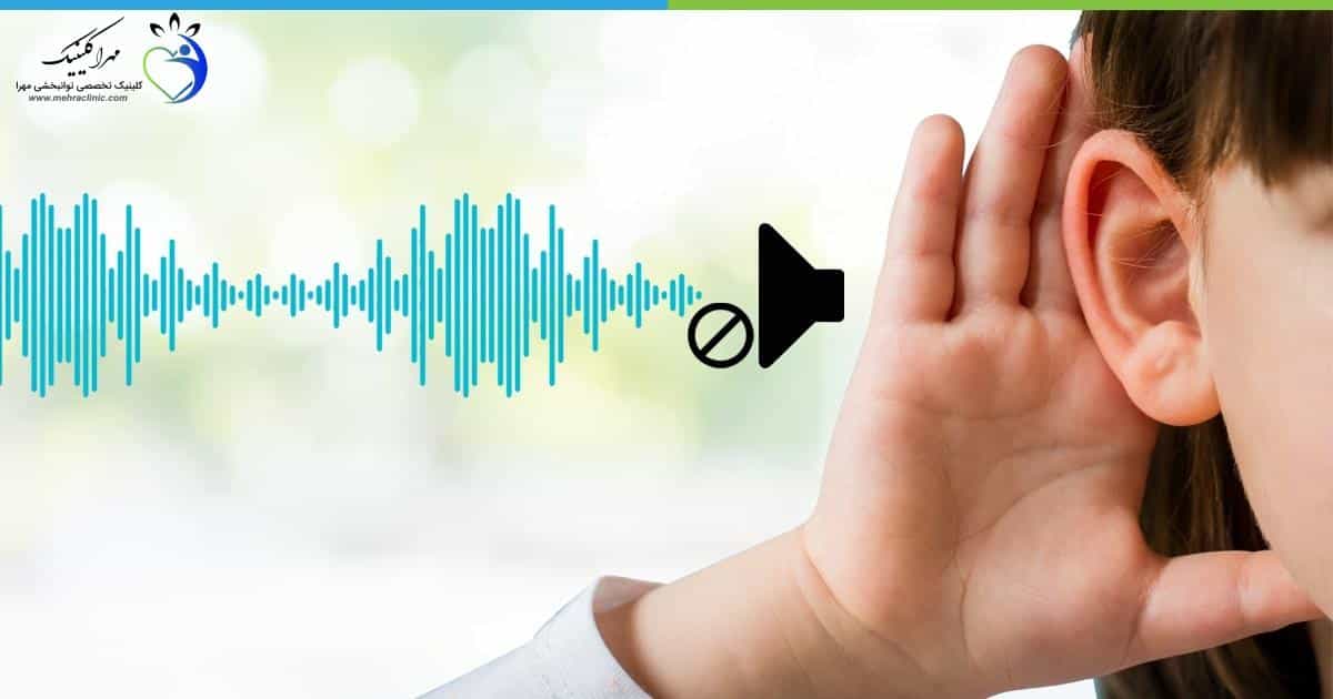 ارتباط بین دارو ها و کم شنوایی 