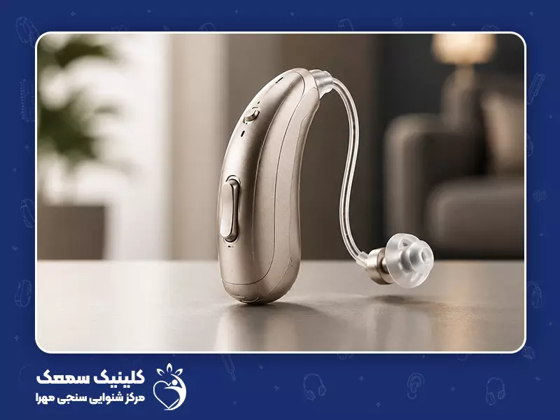 بهترین سمعک برای کم شنوایی شدید و عمیق : 1. سمعک پشت گوشی (BTE)