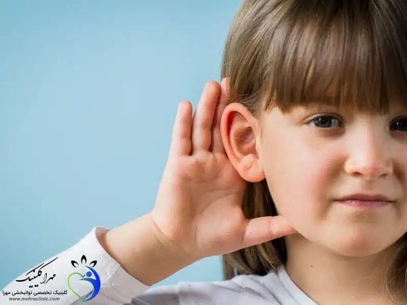 از چه روش های دیگری میتوانیم کم شنوایی را درمان کنیم؟!