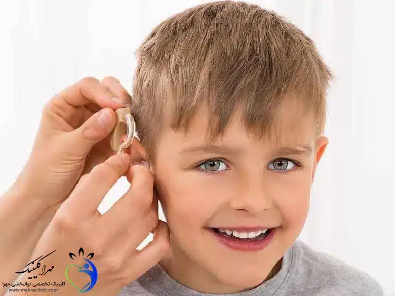 سمعک به افراد کم شنوا چه کمکی می کند؟