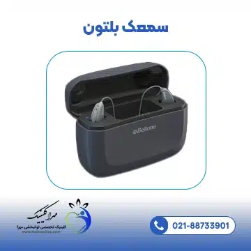 سمعک بلتون
