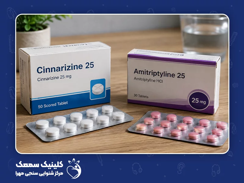 بهترین قرص برای درمان وزوز گوش