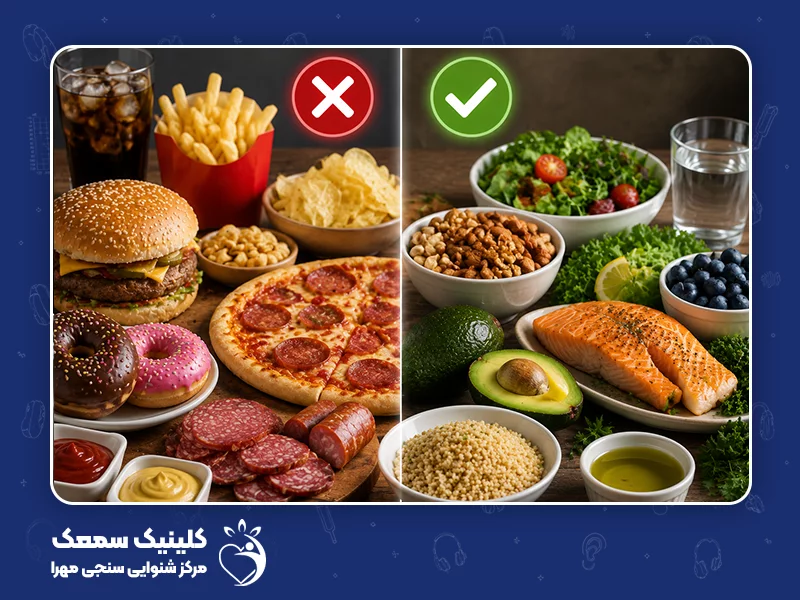 بهترین روش درمان وزوز گوش: 12. عدم اس