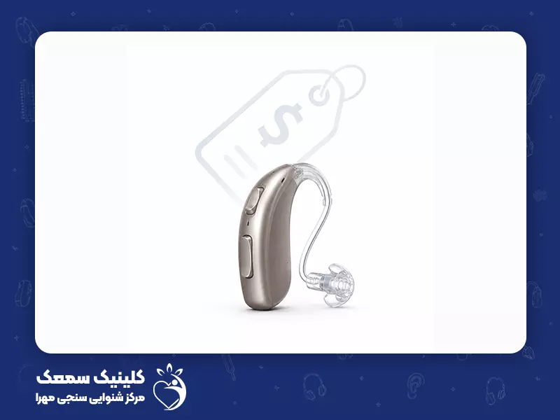 قیمت سمعک هوشمند