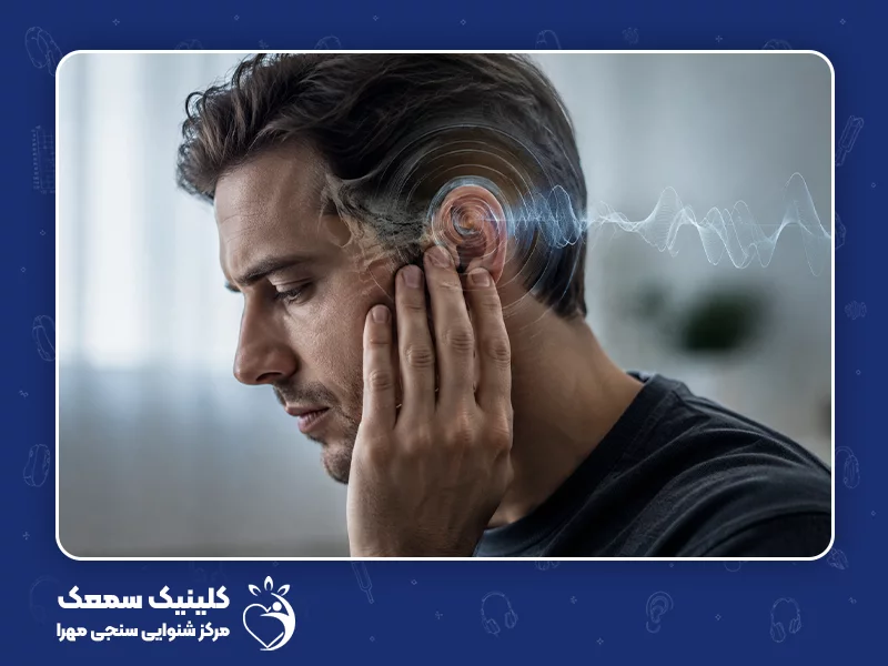 منظور از وزوز گوش یا تینیتوس چیست