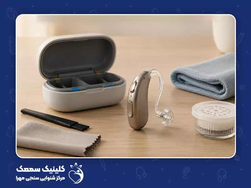 نگهداری و افزایش عمر سمعک هوشمند