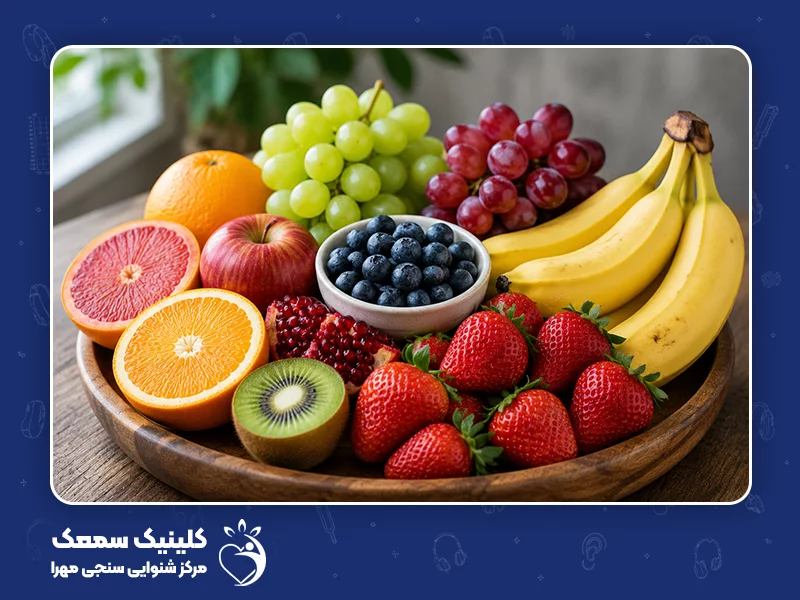 چه میوه ای برای وزوز گوش خوب است؟